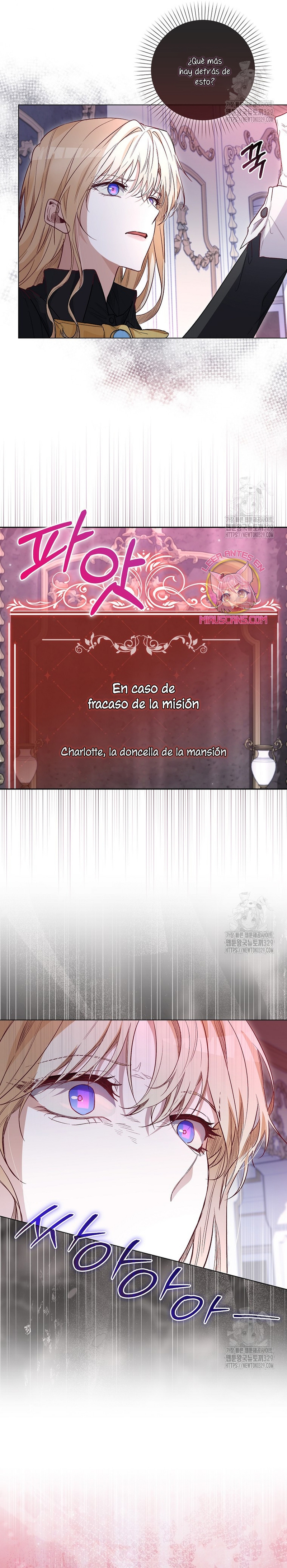 Me convertí en la sirvienta del protagonista de un juego de terror Capítulo 5 - Page 30