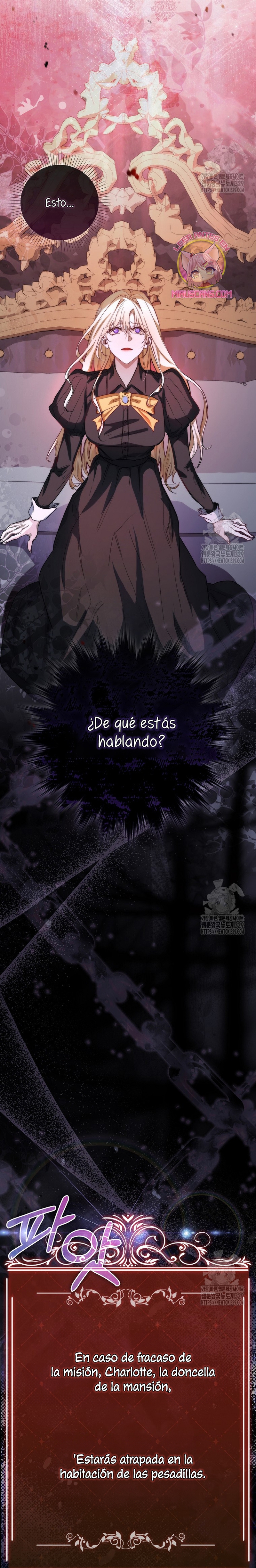 Me convertí en la sirvienta del protagonista de un juego de terror Capítulo 5 - Page 31