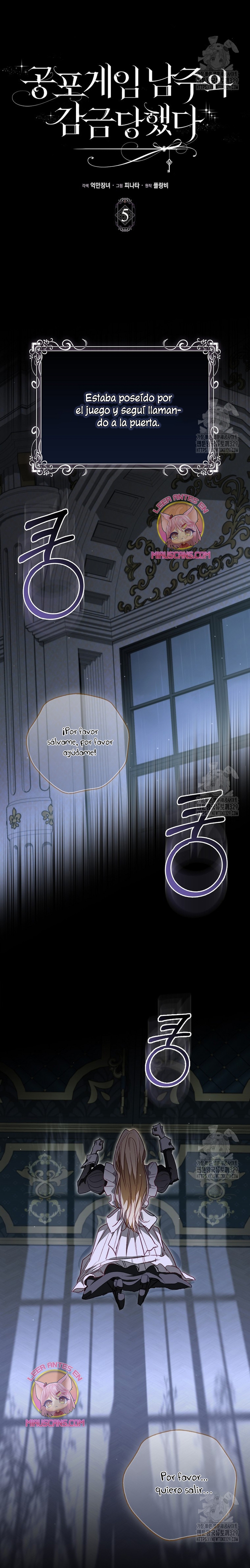 Me convertí en la sirvienta del protagonista de un juego de terror Capítulo 5 - Page 7