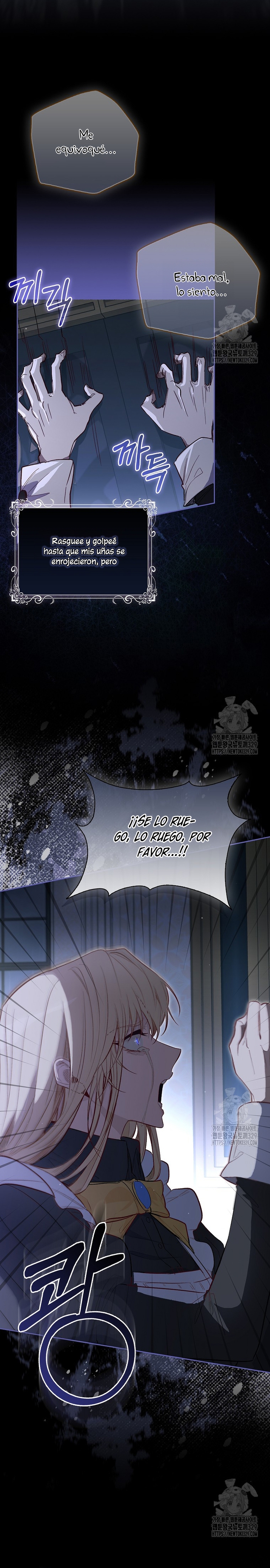 Me convertí en la sirvienta del protagonista de un juego de terror Capítulo 5 - Page 8