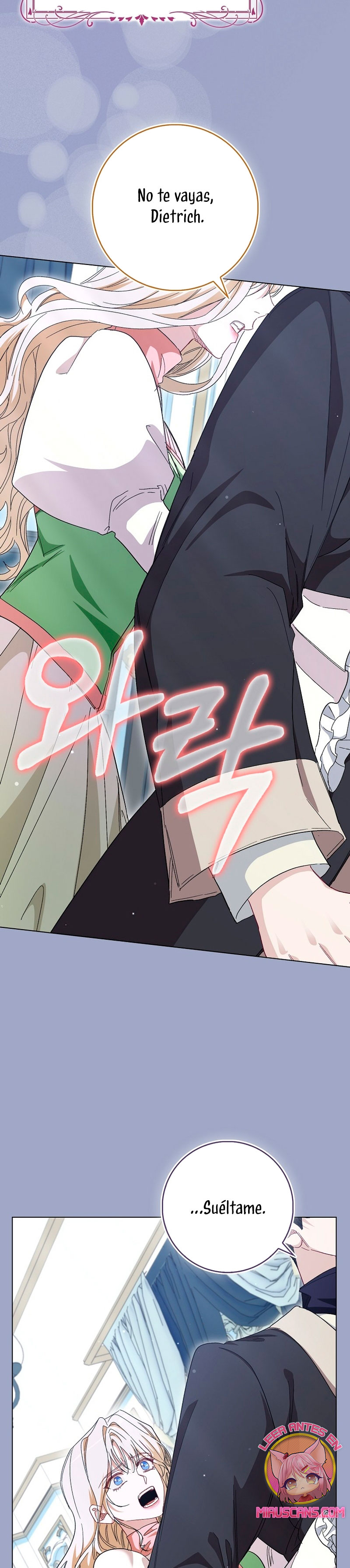 Me convertí en la sirvienta del protagonista de un juego de terror Capítulo 50 - Page 12