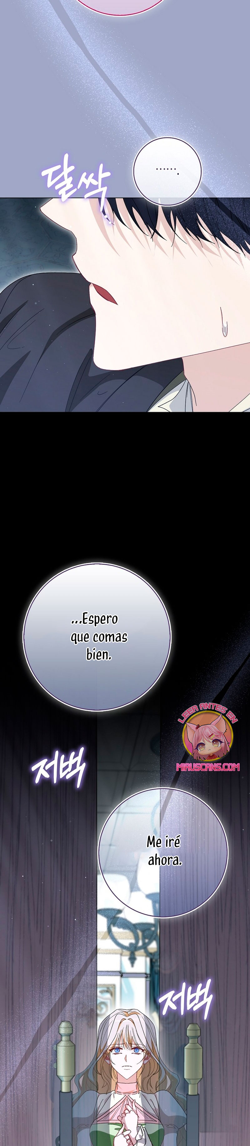 Me convertí en la sirvienta del protagonista de un juego de terror Capítulo 50 - Page 15