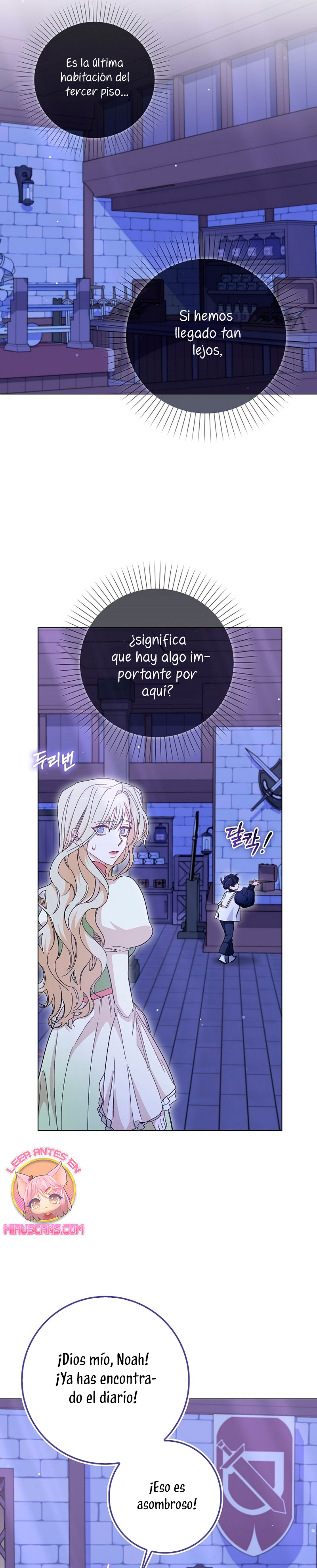 Me convertí en la sirvienta del protagonista de un juego de terror Capítulo 50 - Page 25
