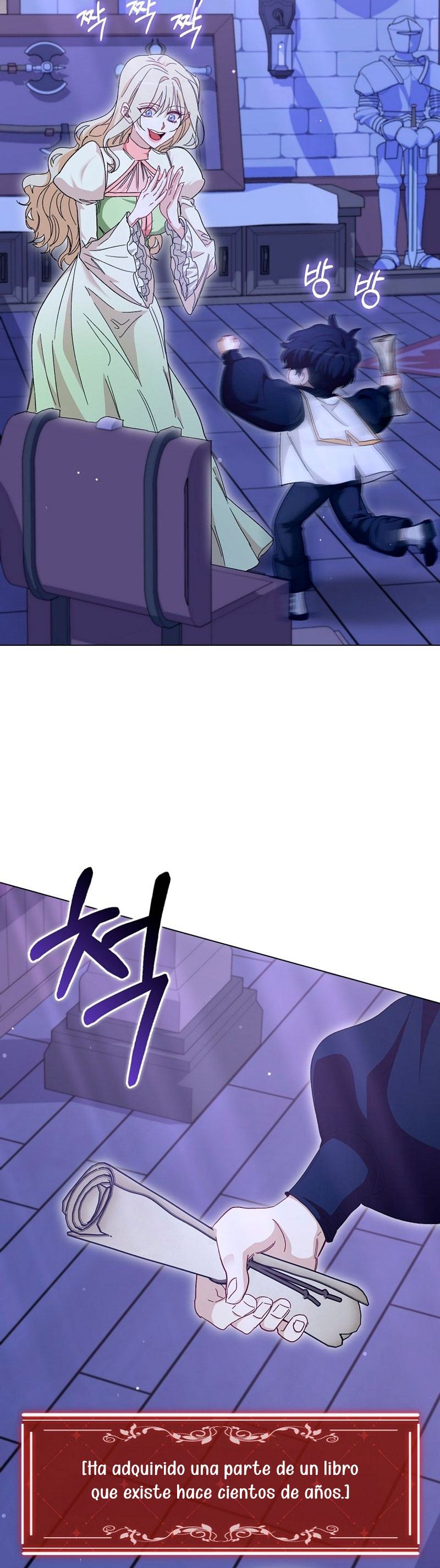 Me convertí en la sirvienta del protagonista de un juego de terror Capítulo 50 - Page 26