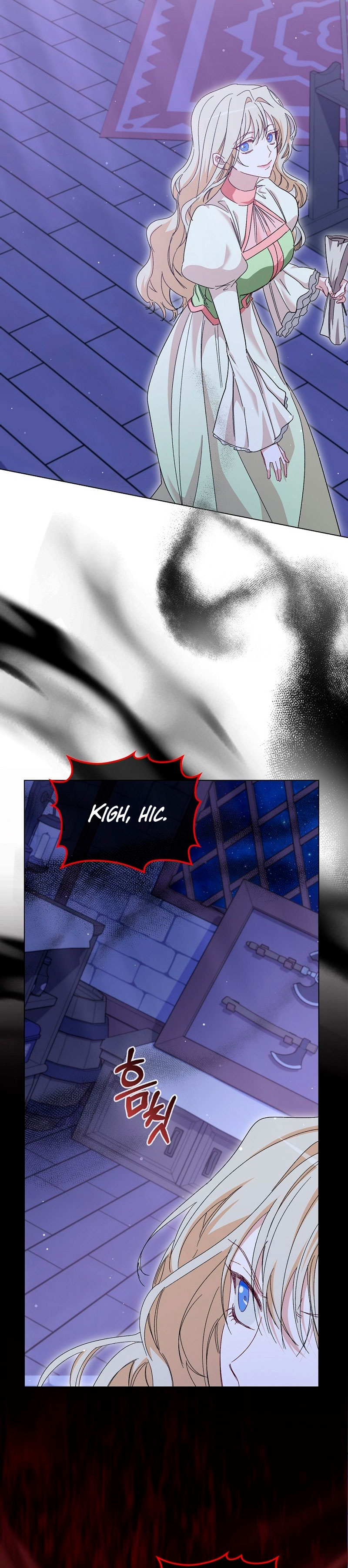 Me convertí en la sirvienta del protagonista de un juego de terror Capítulo 50 - Page 29