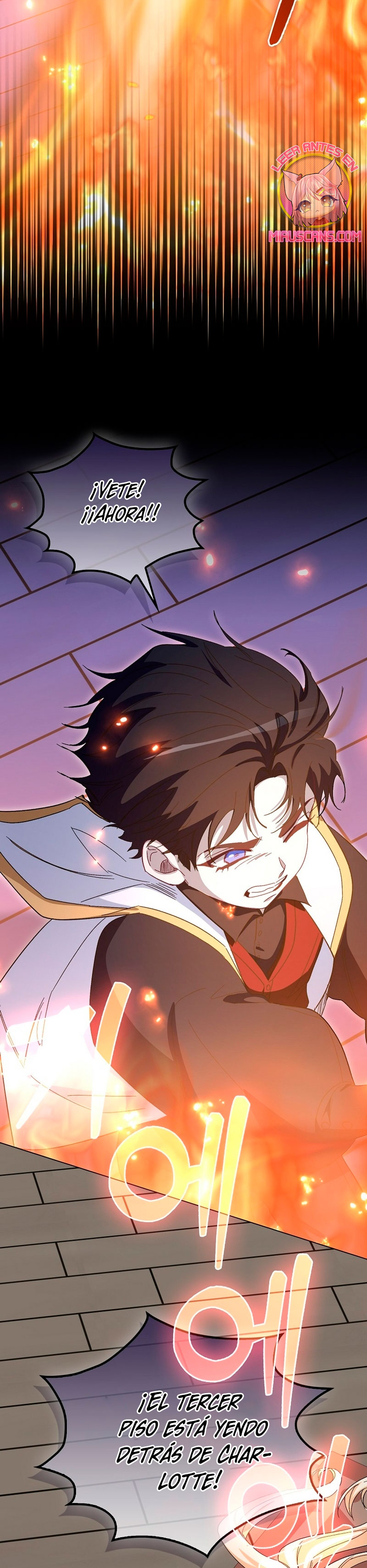 Me convertí en la sirvienta del protagonista de un juego de terror Capítulo 50 - Page 34