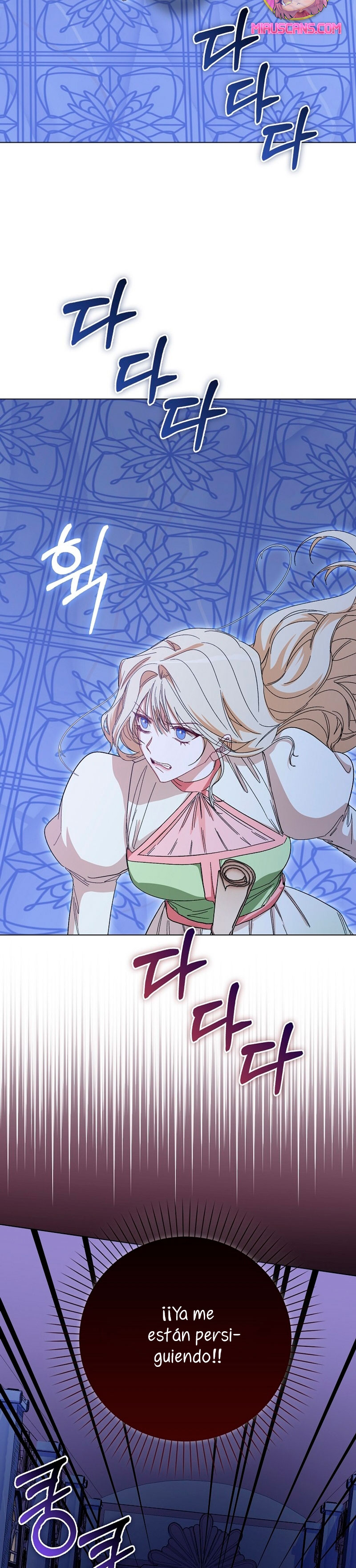 Me convertí en la sirvienta del protagonista de un juego de terror Capítulo 50 - Page 37