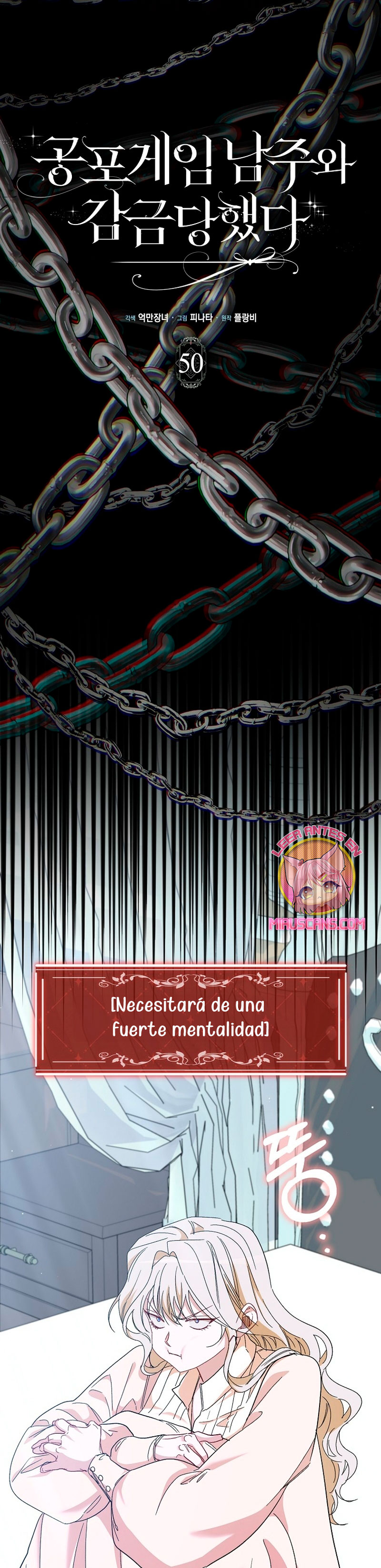 Me convertí en la sirvienta del protagonista de un juego de terror Capítulo 50 - Page 8