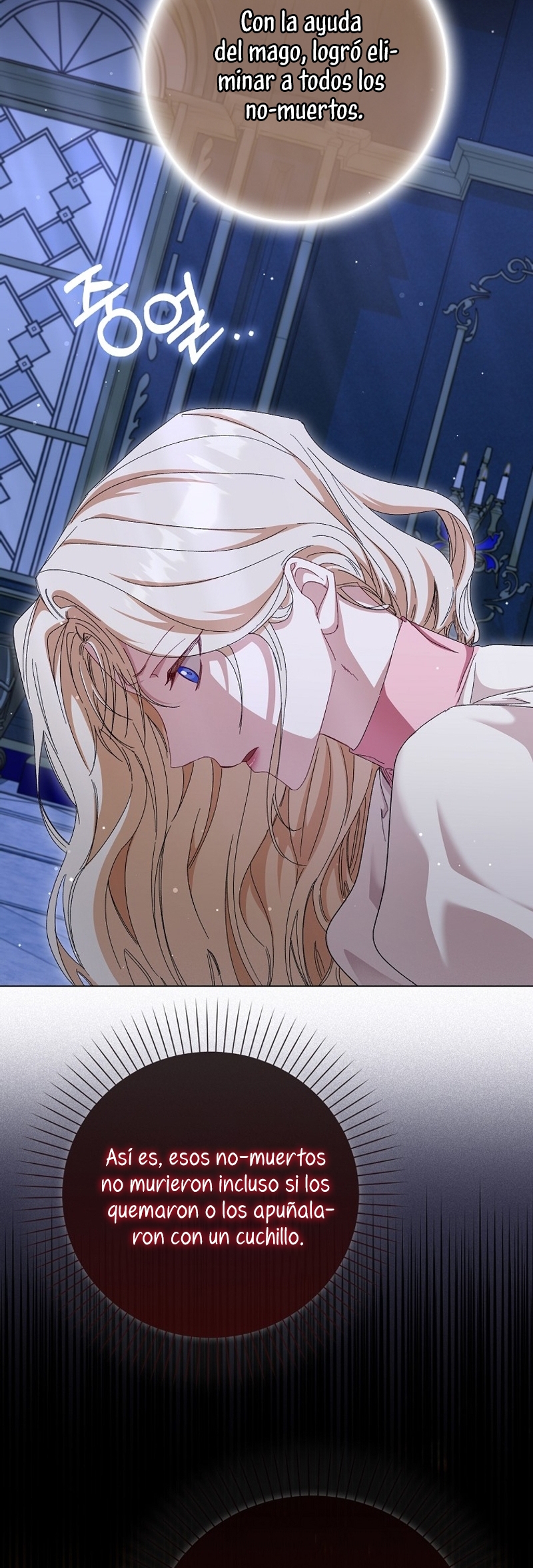 Me convertí en la sirvienta del protagonista de un juego de terror Capítulo 51 - Page 10