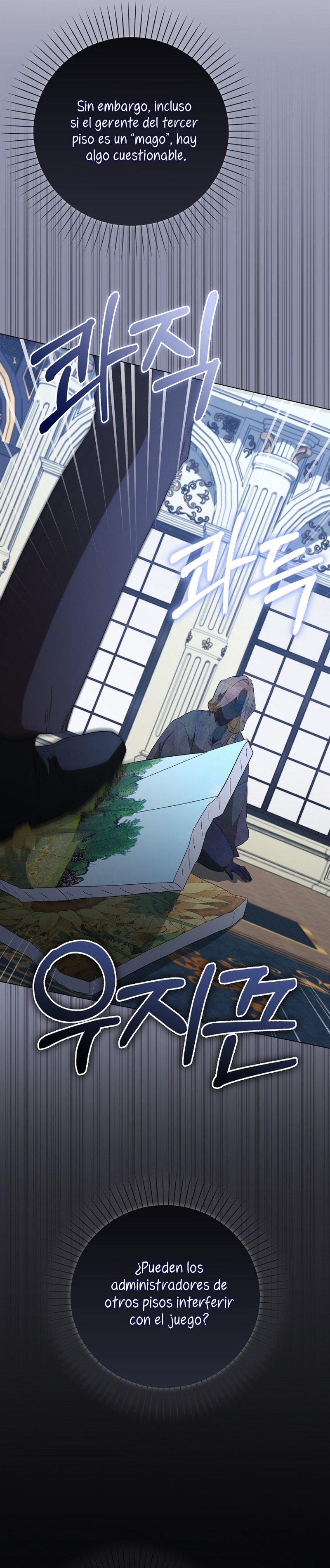 Me convertí en la sirvienta del protagonista de un juego de terror Capítulo 51 - Page 14