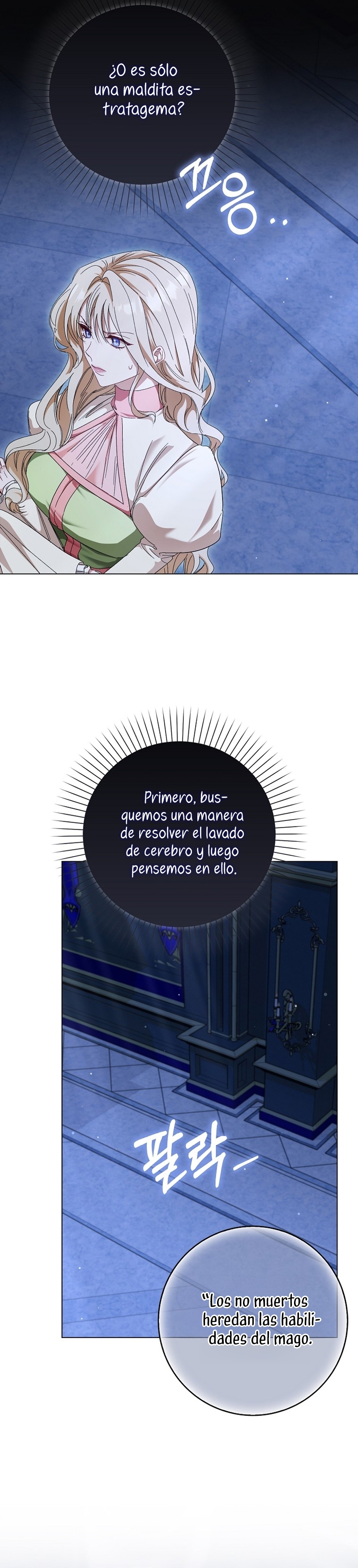 Me convertí en la sirvienta del protagonista de un juego de terror Capítulo 51 - Page 15