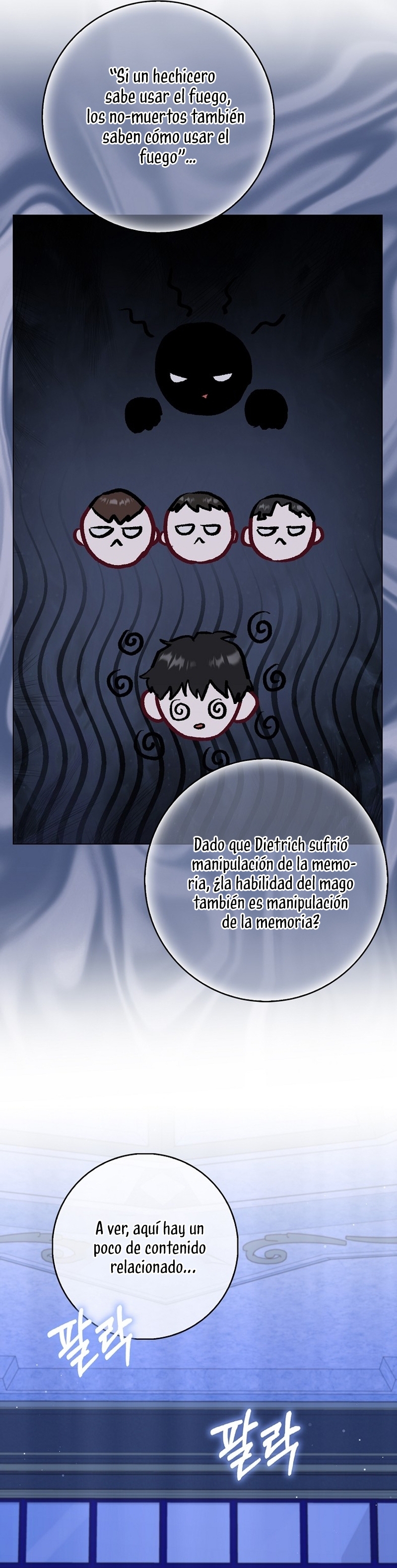 Me convertí en la sirvienta del protagonista de un juego de terror Capítulo 51 - Page 16