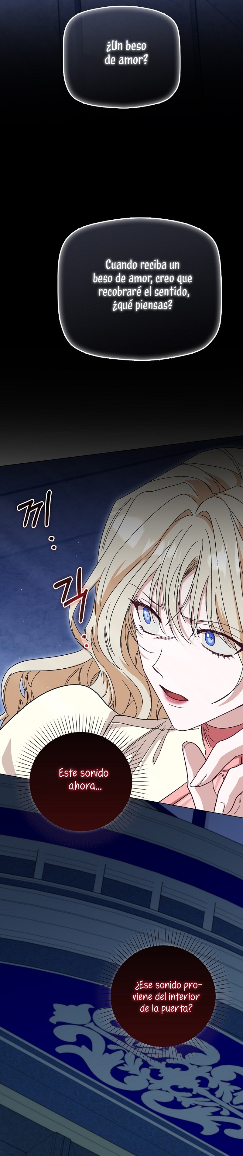 Me convertí en la sirvienta del protagonista de un juego de terror Capítulo 51 - Page 25