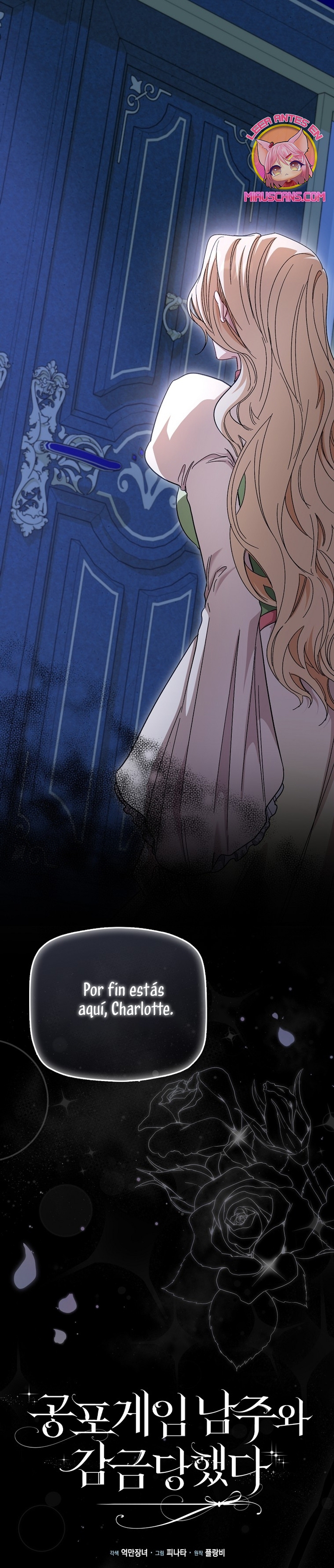 Me convertí en la sirvienta del protagonista de un juego de terror Capítulo 51 - Page 26