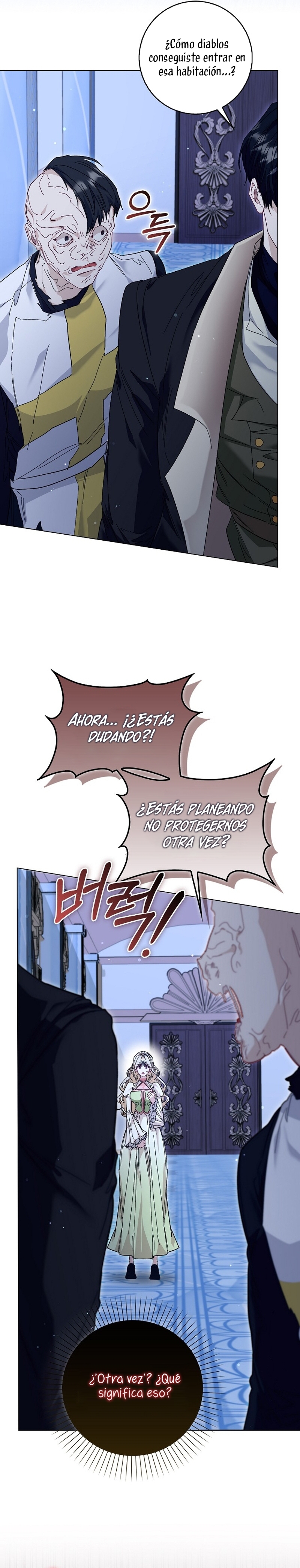 Me convertí en la sirvienta del protagonista de un juego de terror Capítulo 52 - Page 12