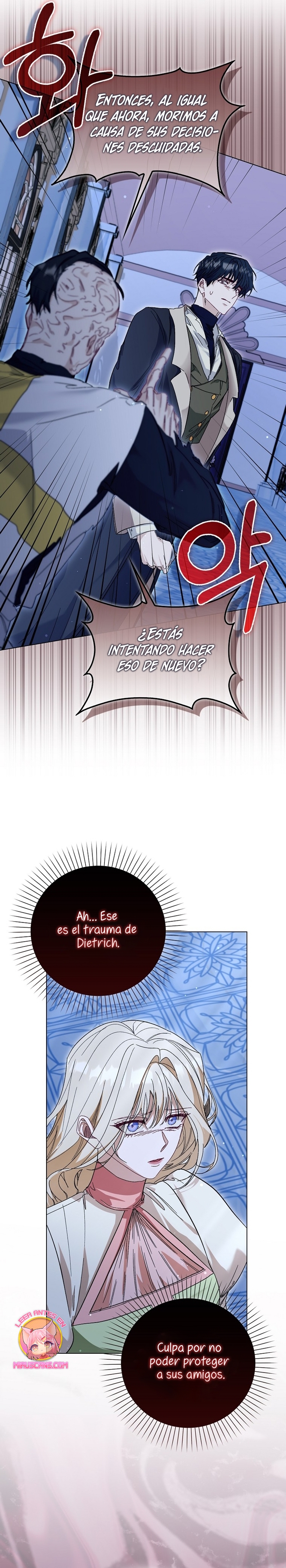 Me convertí en la sirvienta del protagonista de un juego de terror Capítulo 52 - Page 13