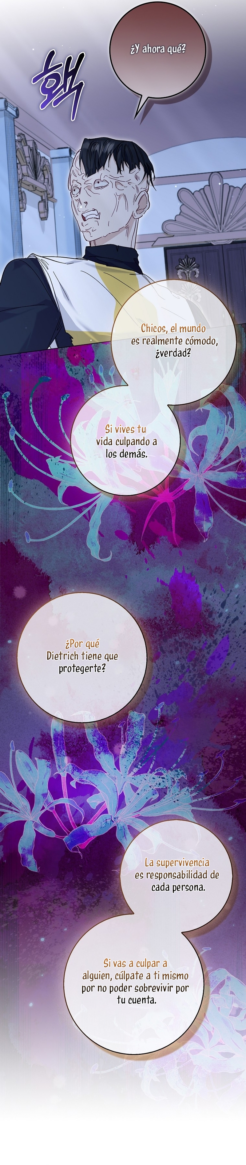 Me convertí en la sirvienta del protagonista de un juego de terror Capítulo 52 - Page 15