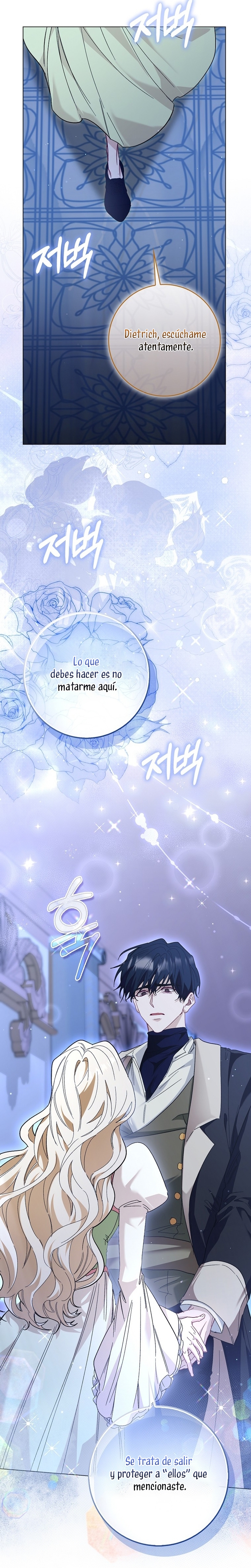 Me convertí en la sirvienta del protagonista de un juego de terror Capítulo 52 - Page 17