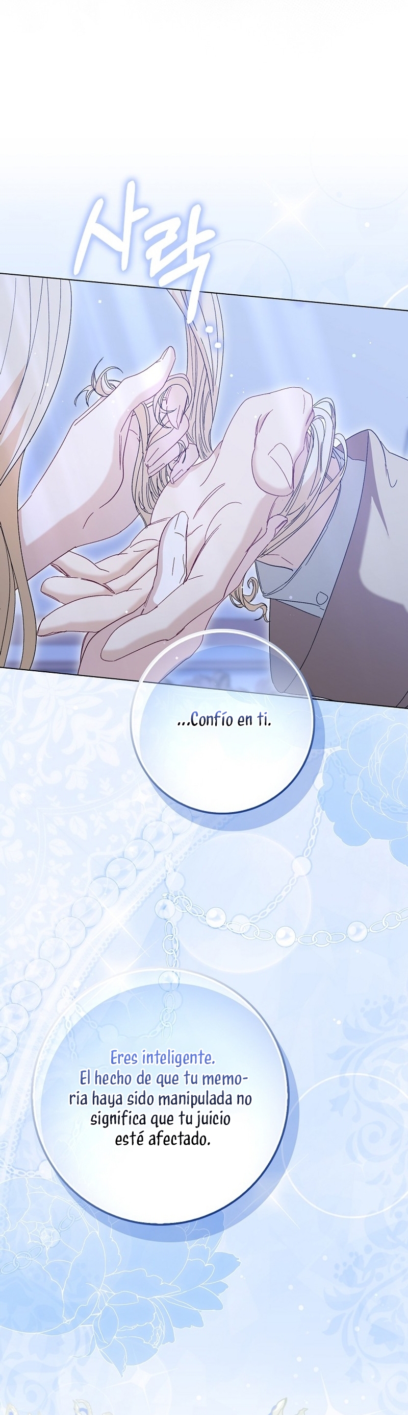 Me convertí en la sirvienta del protagonista de un juego de terror Capítulo 52 - Page 18