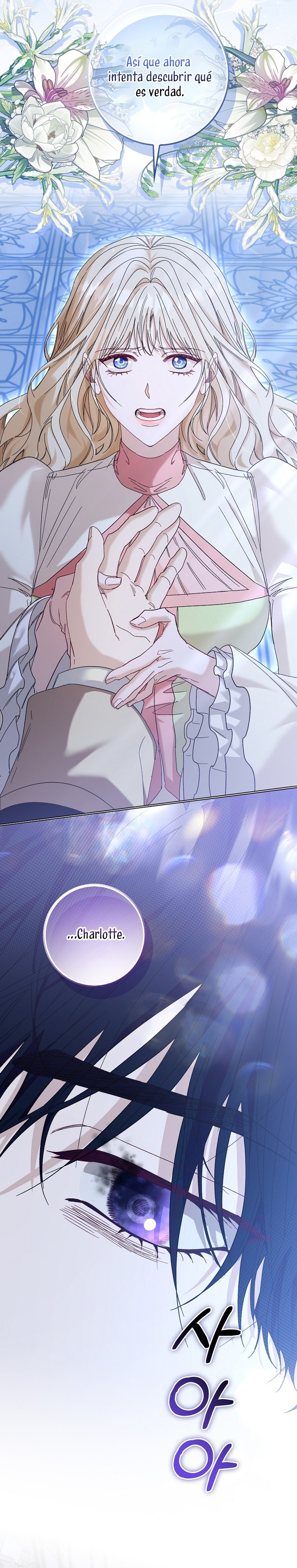 Me convertí en la sirvienta del protagonista de un juego de terror Capítulo 52 - Page 19