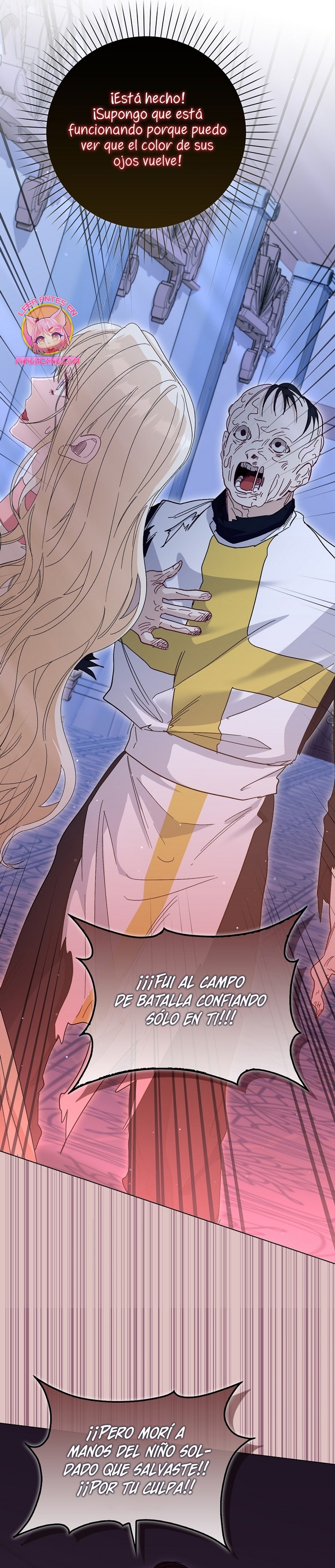 Me convertí en la sirvienta del protagonista de un juego de terror Capítulo 52 - Page 20