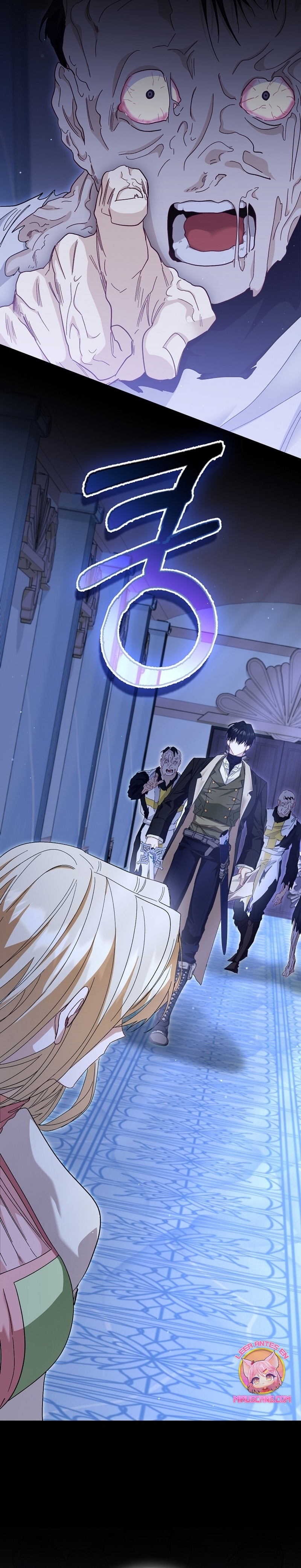 Me convertí en la sirvienta del protagonista de un juego de terror Capítulo 52 - Page 9