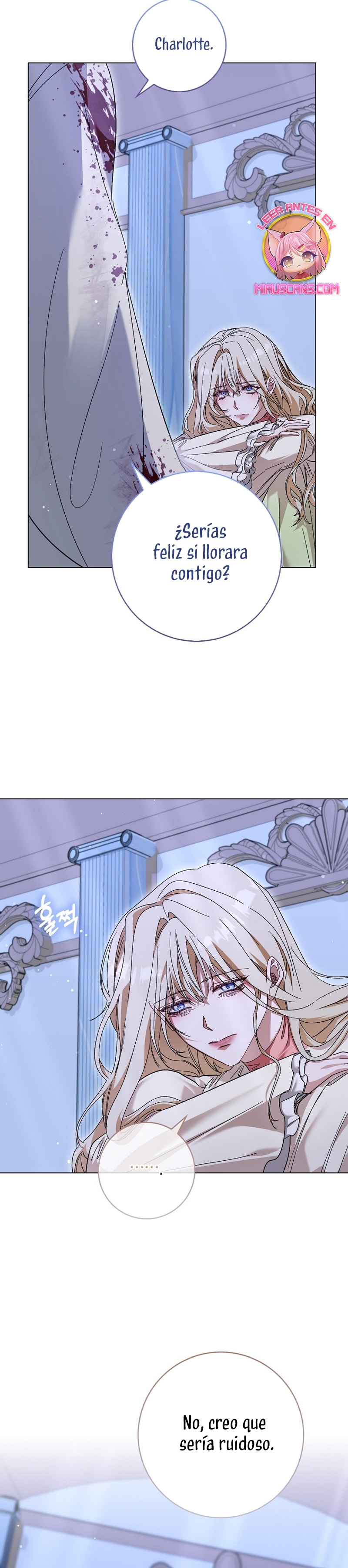 Me convertí en la sirvienta del protagonista de un juego de terror Capítulo 53 - Page 11