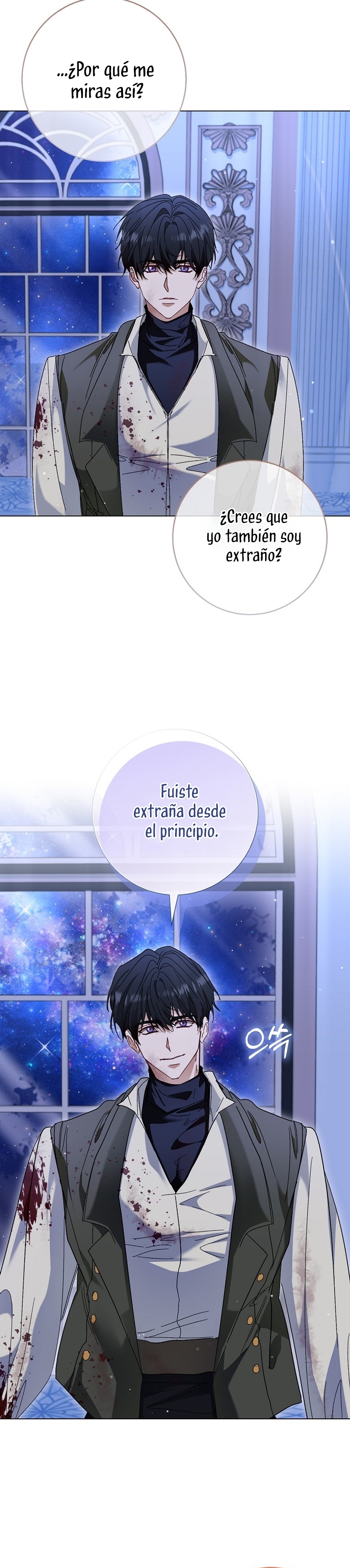 Me convertí en la sirvienta del protagonista de un juego de terror Capítulo 53 - Page 13