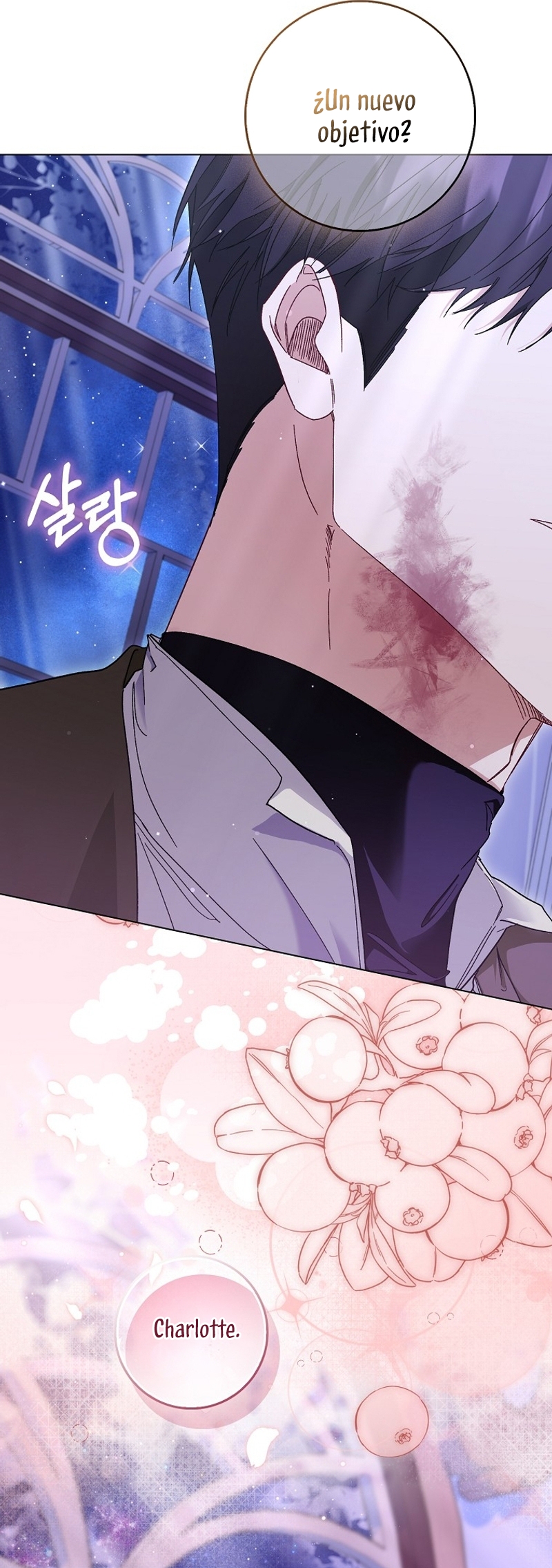 Me convertí en la sirvienta del protagonista de un juego de terror Capítulo 53 - Page 18