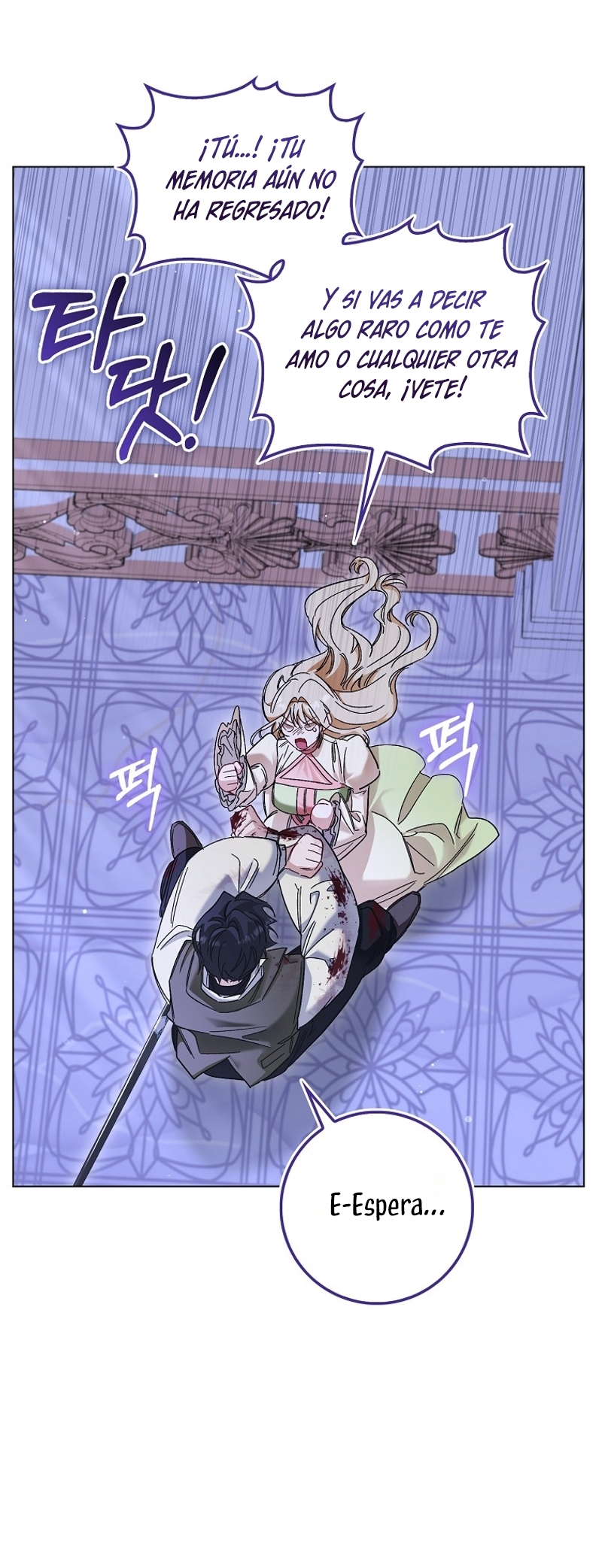 Me convertí en la sirvienta del protagonista de un juego de terror Capítulo 53 - Page 20