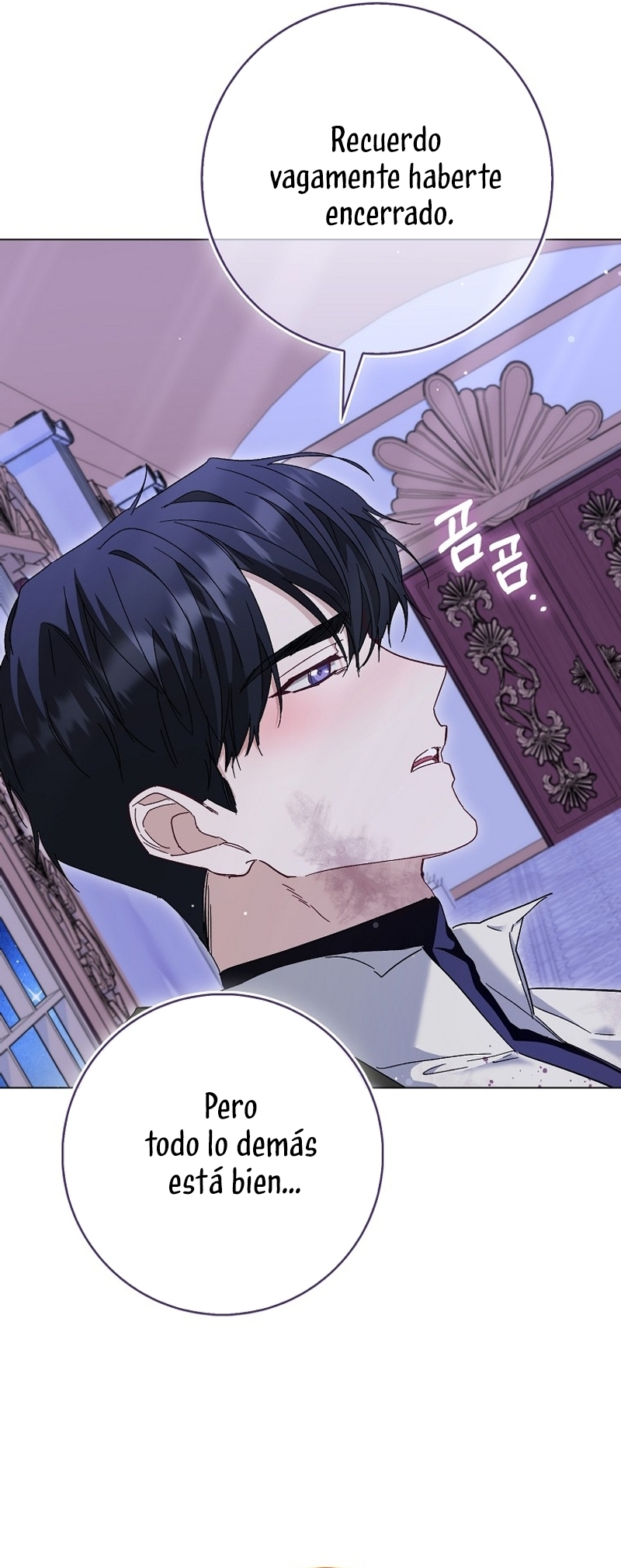 Me convertí en la sirvienta del protagonista de un juego de terror Capítulo 53 - Page 22