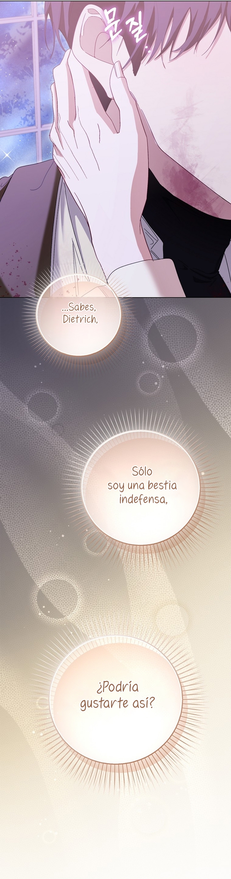 Me convertí en la sirvienta del protagonista de un juego de terror Capítulo 53 - Page 27