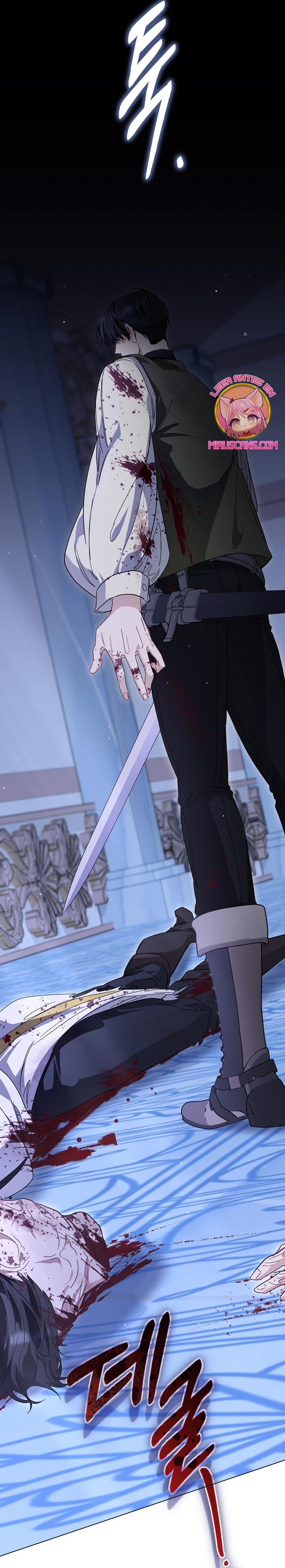 Me convertí en la sirvienta del protagonista de un juego de terror Capítulo 53 - Page 4