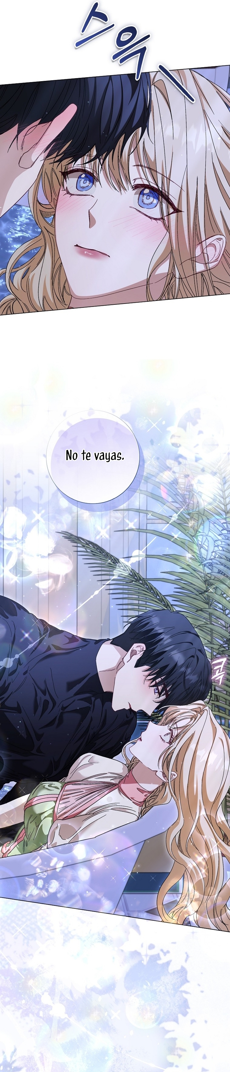 Me convertí en la sirvienta del protagonista de un juego de terror Capítulo 53 - Page 40