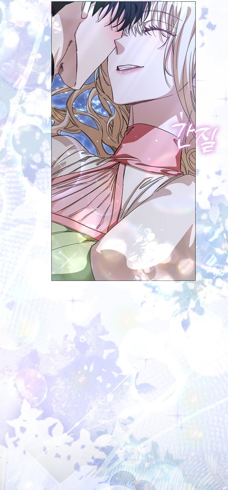 Me convertí en la sirvienta del protagonista de un juego de terror Capítulo 53 - Page 41