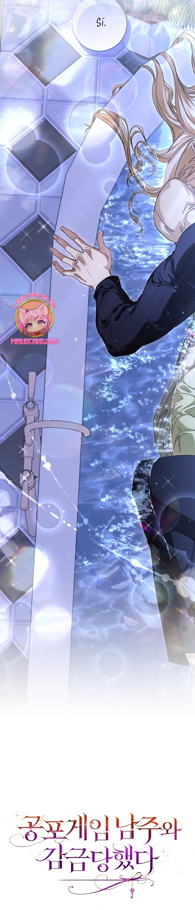 Me convertí en la sirvienta del protagonista de un juego de terror Capítulo 53 - Page 42