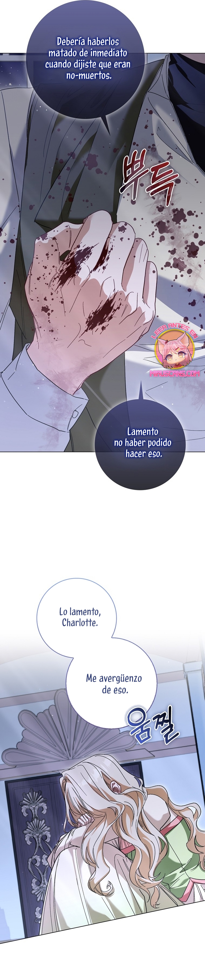 Me convertí en la sirvienta del protagonista de un juego de terror Capítulo 53 - Page 8