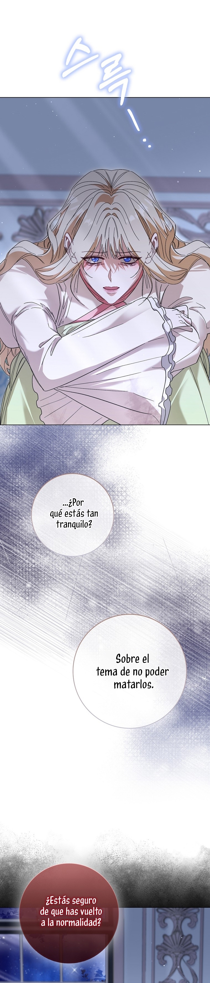 Me convertí en la sirvienta del protagonista de un juego de terror Capítulo 53 - Page 9