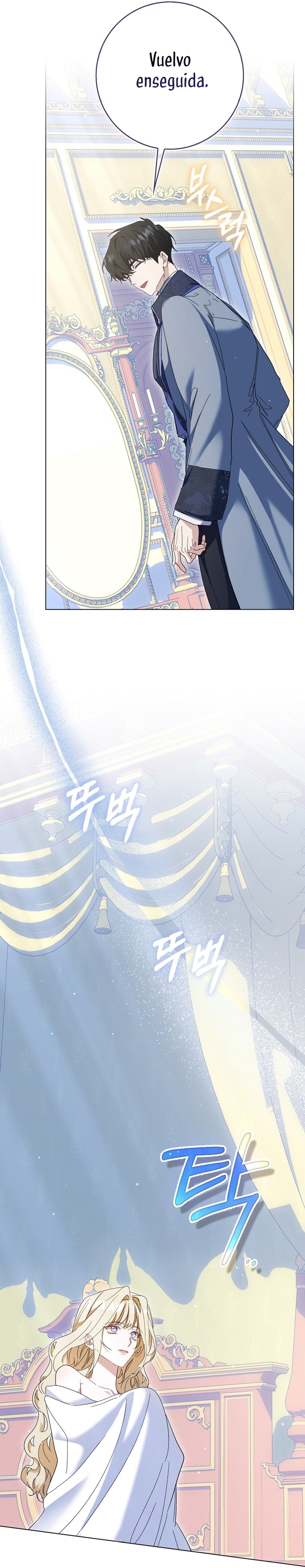 Me convertí en la sirvienta del protagonista de un juego de terror Capítulo 54 - Page 10