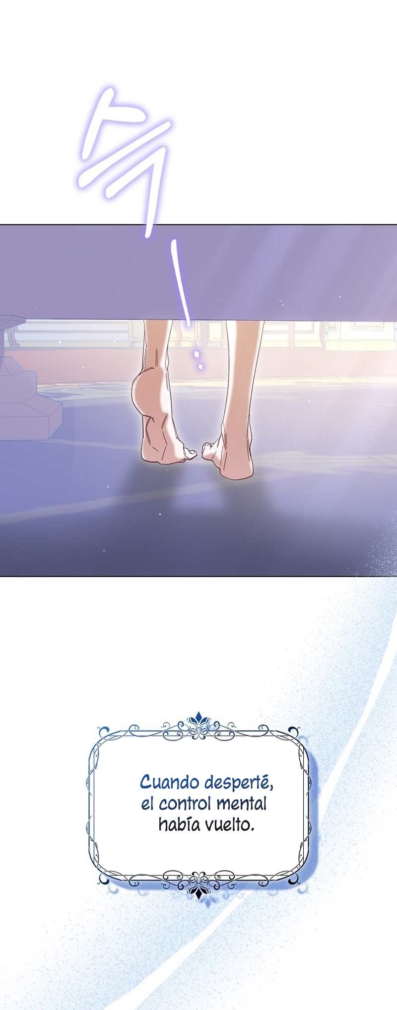 Me convertí en la sirvienta del protagonista de un juego de terror Capítulo 54 - Page 11