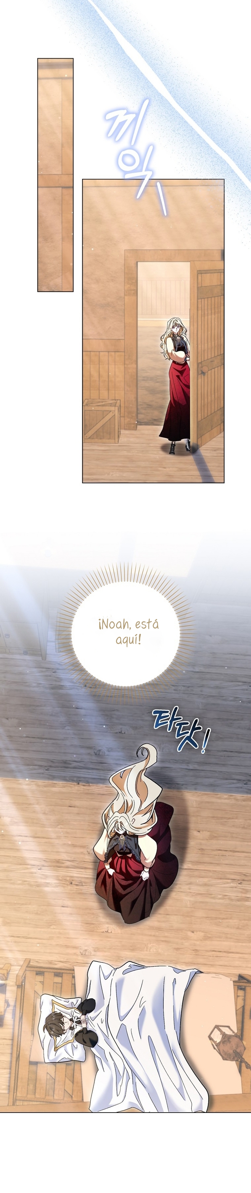 Me convertí en la sirvienta del protagonista de un juego de terror Capítulo 54 - Page 13