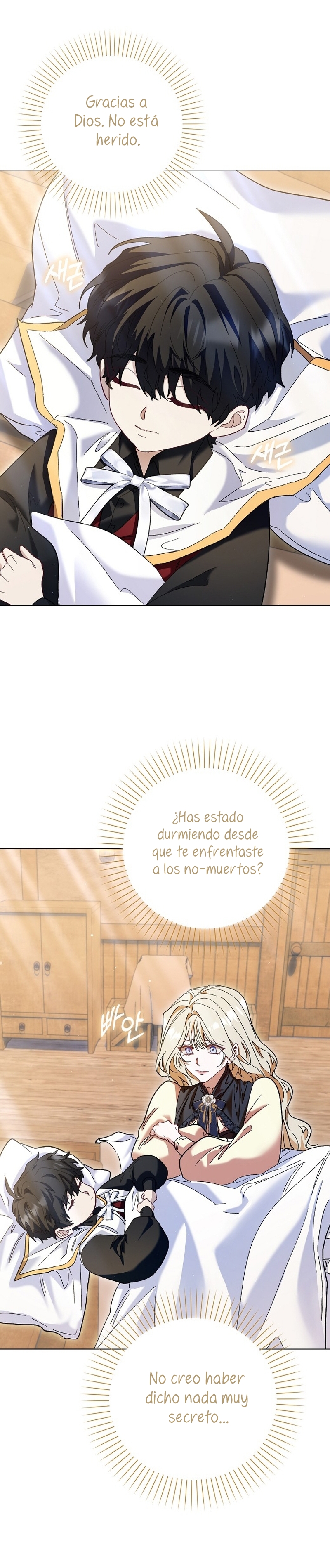 Me convertí en la sirvienta del protagonista de un juego de terror Capítulo 54 - Page 14