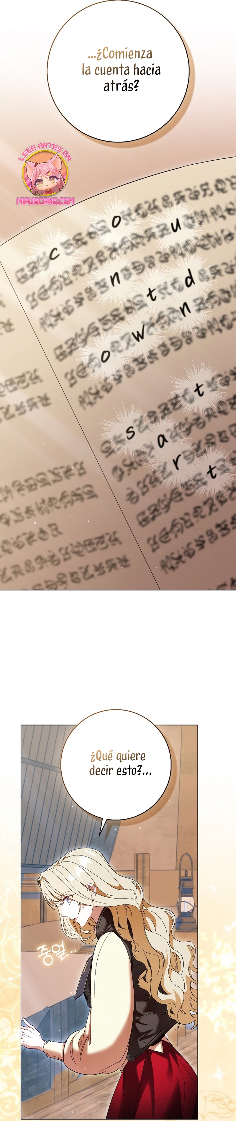 Me convertí en la sirvienta del protagonista de un juego de terror Capítulo 54 - Page 17