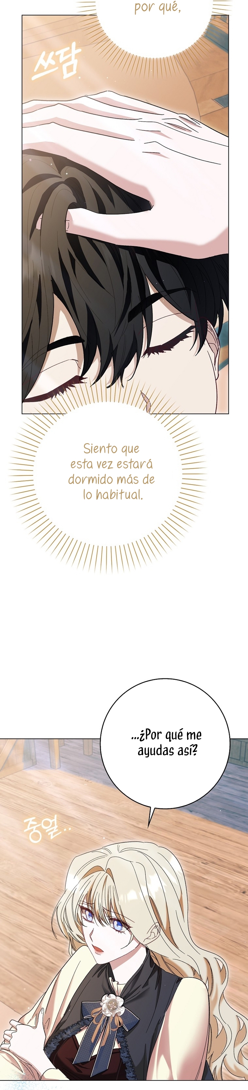 Me convertí en la sirvienta del protagonista de un juego de terror Capítulo 54 - Page 19