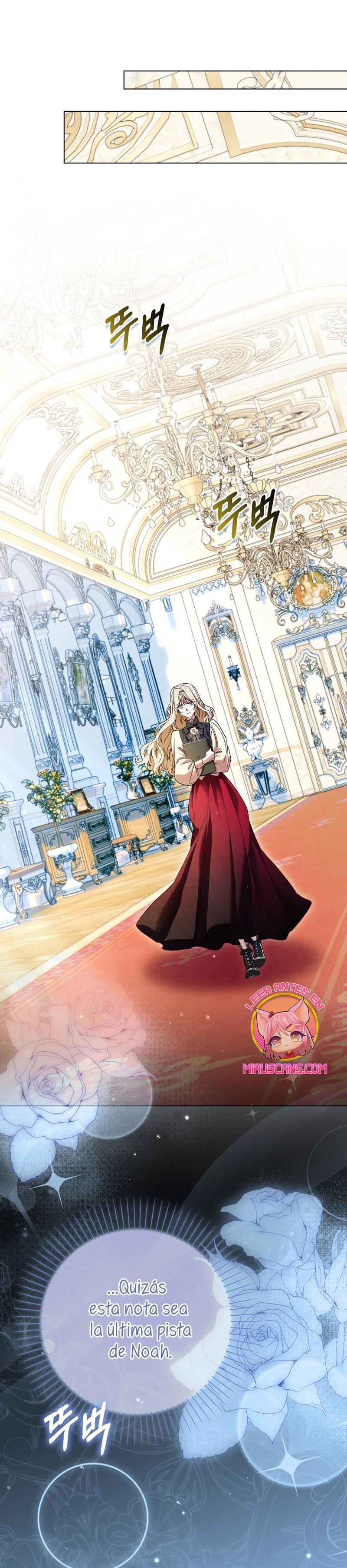 Me convertí en la sirvienta del protagonista de un juego de terror Capítulo 54 - Page 21