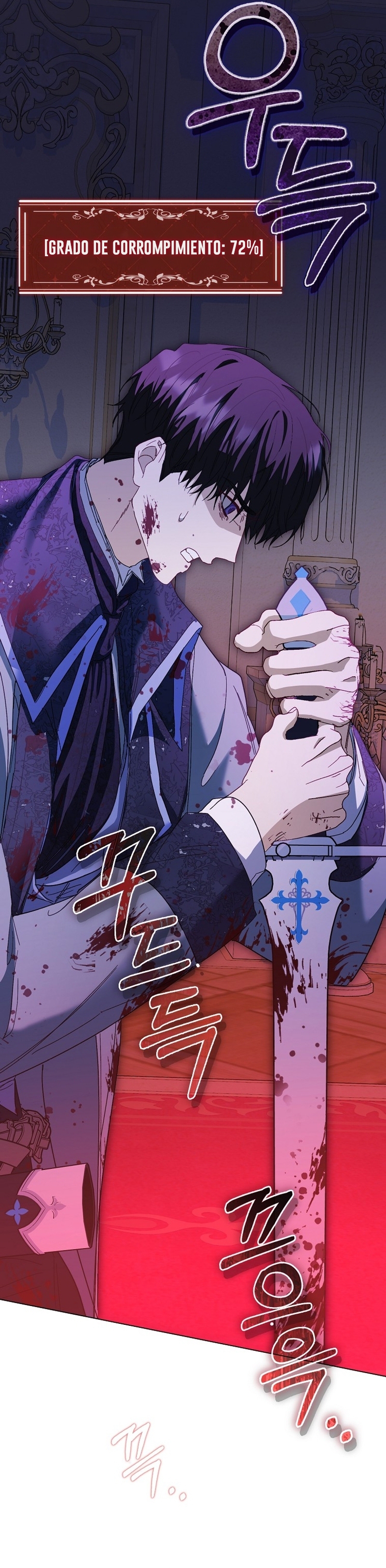 Me convertí en la sirvienta del protagonista de un juego de terror Capítulo 54 - Page 25