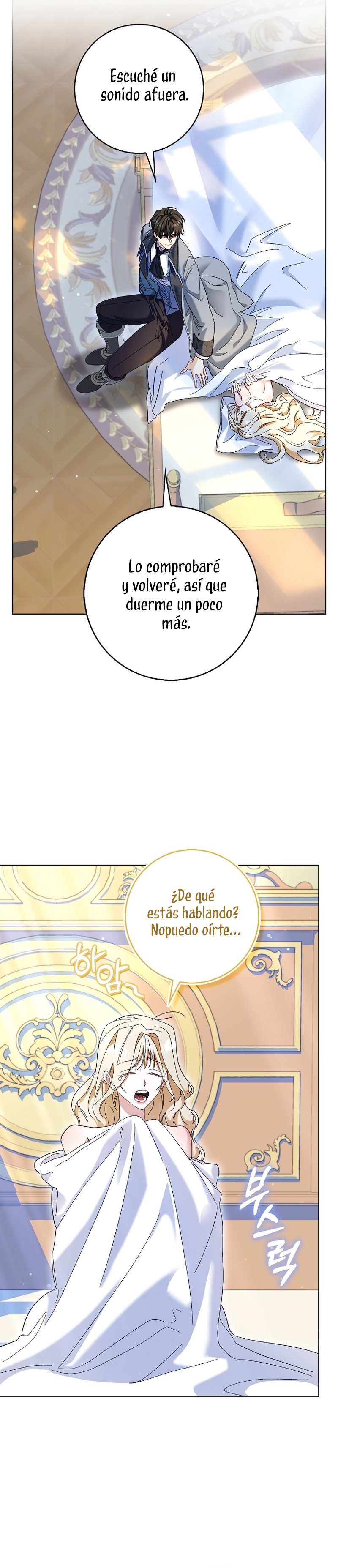 Me convertí en la sirvienta del protagonista de un juego de terror Capítulo 54 - Page 7