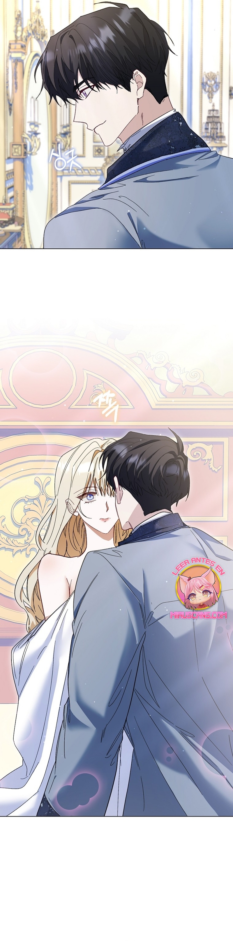 Me convertí en la sirvienta del protagonista de un juego de terror Capítulo 54 - Page 9