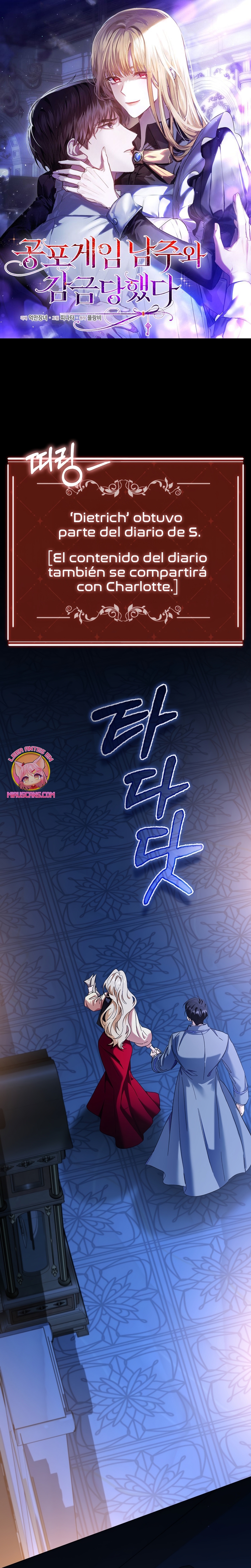 Me convertí en la sirvienta del protagonista de un juego de terror Capítulo 55 - Page 2