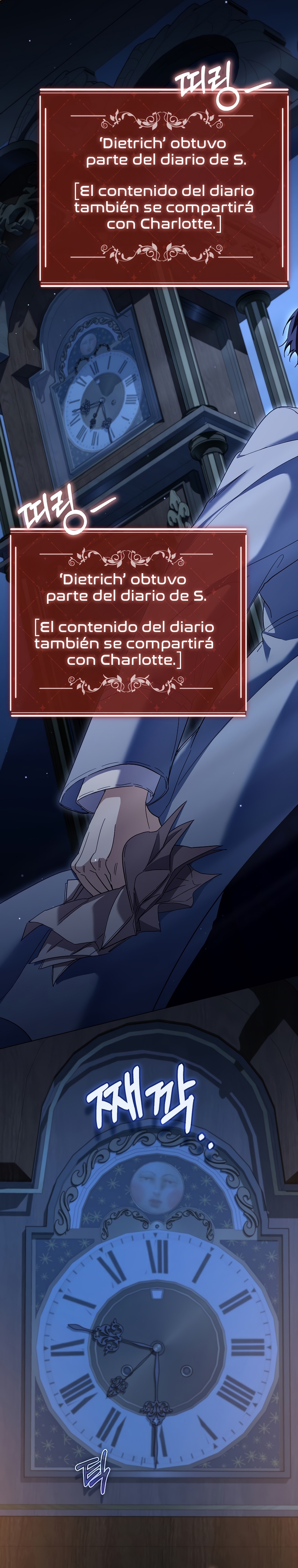 Me convertí en la sirvienta del protagonista de un juego de terror Capítulo 55 - Page 3